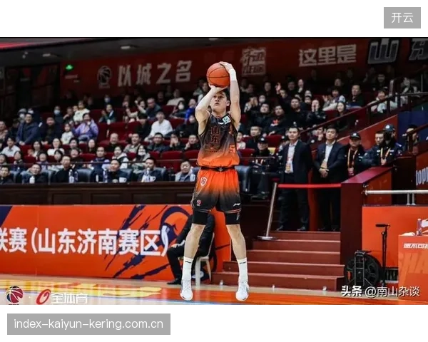 CBA山东连续形成外线机会,整体节奏稳定
